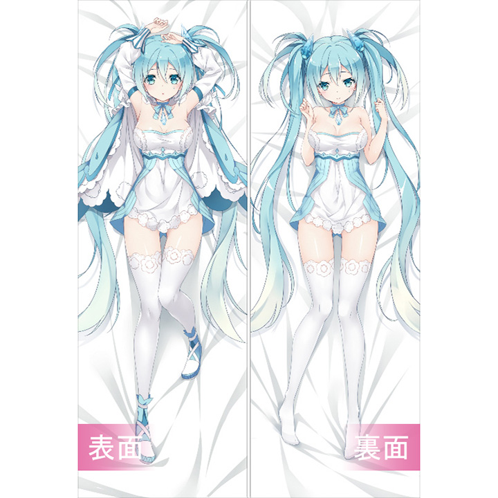 初音ミク 等身大抱き枕カバー